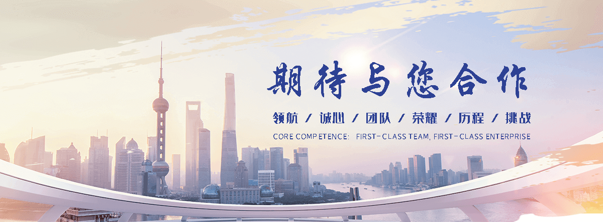 衡阳石头加工